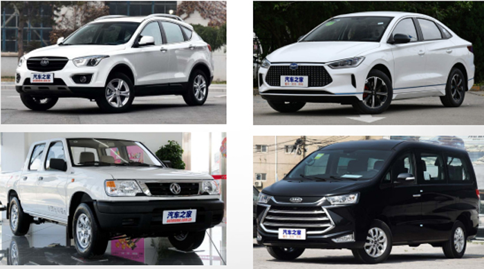 CHINESE CAR.jpg