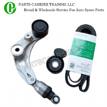 H15007-0300 Timing kit For Changan EADO CS35