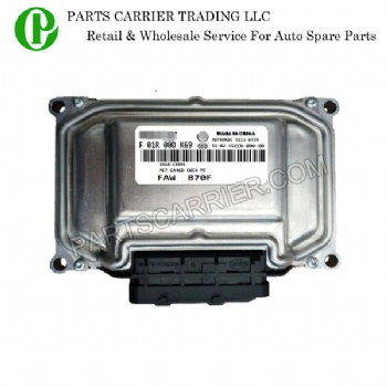 ECU For FAW B70F F01R00DK69