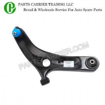 S101049-2100 FRONT SWING ARM, LH For Changan CS35