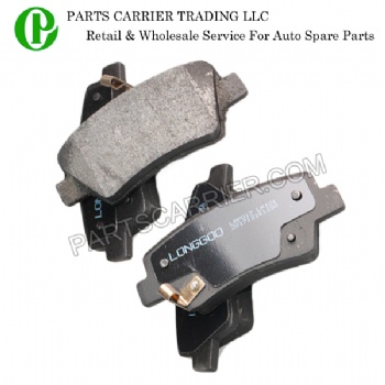 S101063-0400,0401 REAR BRAKE PAD L,R For Changan CS35