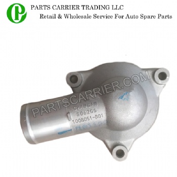 1008051-B01 Thermostat cover For Changan CS35 EADO Alsvin V5 V7 EADO