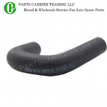 1000039-B01 Iron hose backwater rubber hose For Changan CS35 EADO