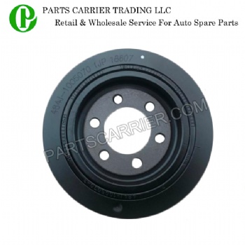 484J-1005070 PULLEY ASSY - CRANKSHAFT For Chery Tiggo A3 A21
