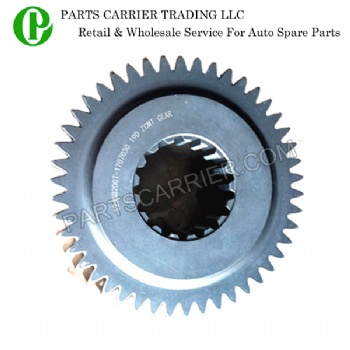 Fast Transmission drive gear 46teeth 12JSD200T-1707030