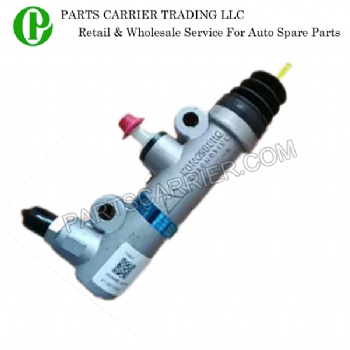 1608A4D-010-A CAMC Clutch Master Cylinder