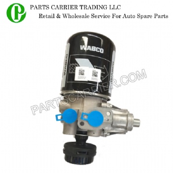 air dryer assy 3511A6DP5-010