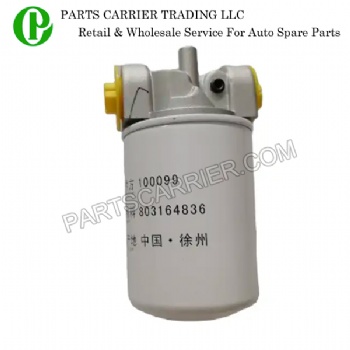 Filter 803164836 for XCMG Light Roller XMR083